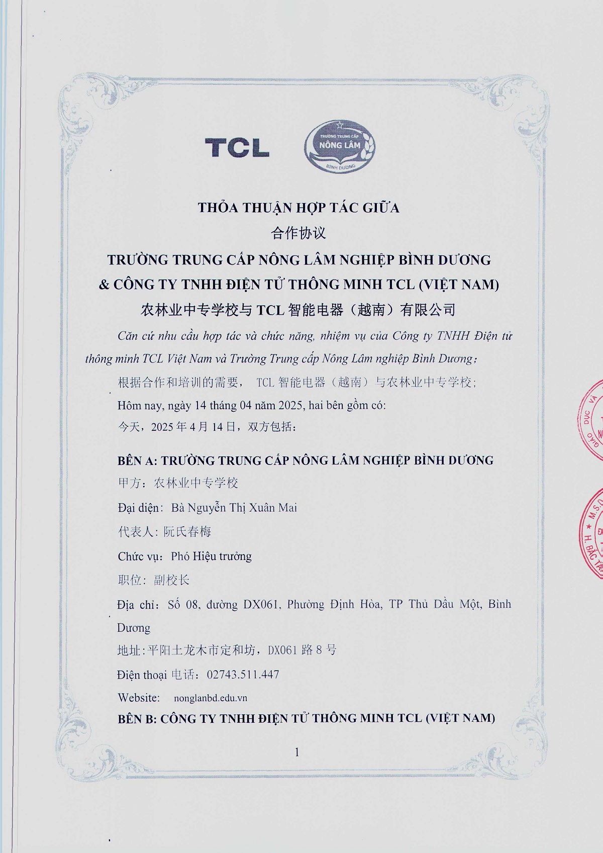 Biên bản hợp tác giữa Trường TCNLN với Cty TNHH điện tử thông minh TCL Việt Nam
